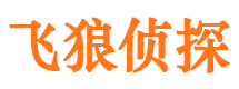 丰润找人公司